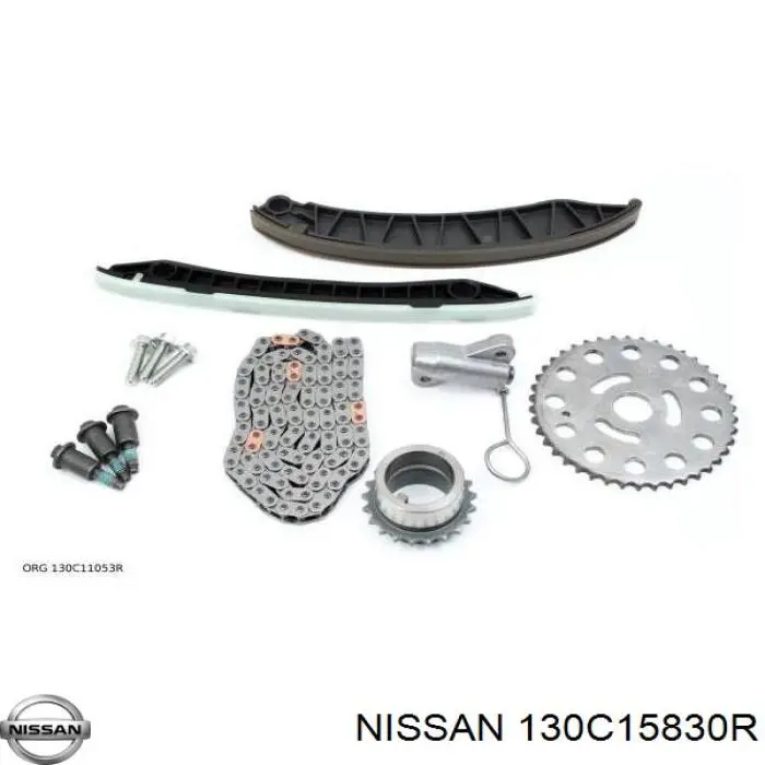130C15830R Nissan/Infiniti Ланцюг ГРМ, комплект, верхня
