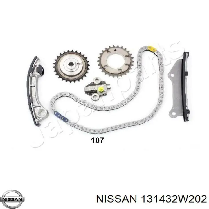 Шестерня розподільчого вала Nissan/Infiniti 131432W201 ціна, від 41.28 USD