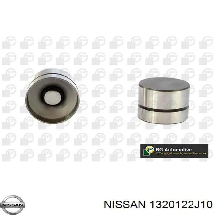 Клапан впускний Nissan Patrol (W260) (Нісан Патрол)