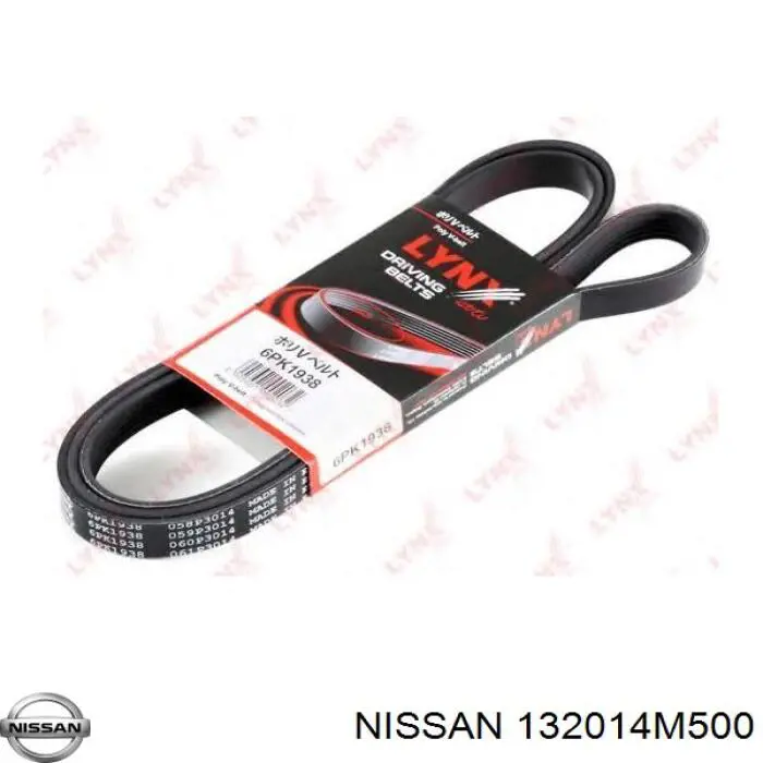 Клапан впускний NIPPON MOTORS NEV408IN ціна, від 6.80 USD