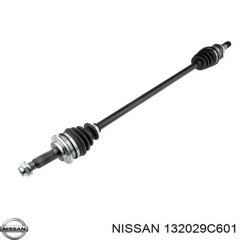 Вихлопний клапан Nissan/Infiniti 132029C601 ціна, від 4.21 USD