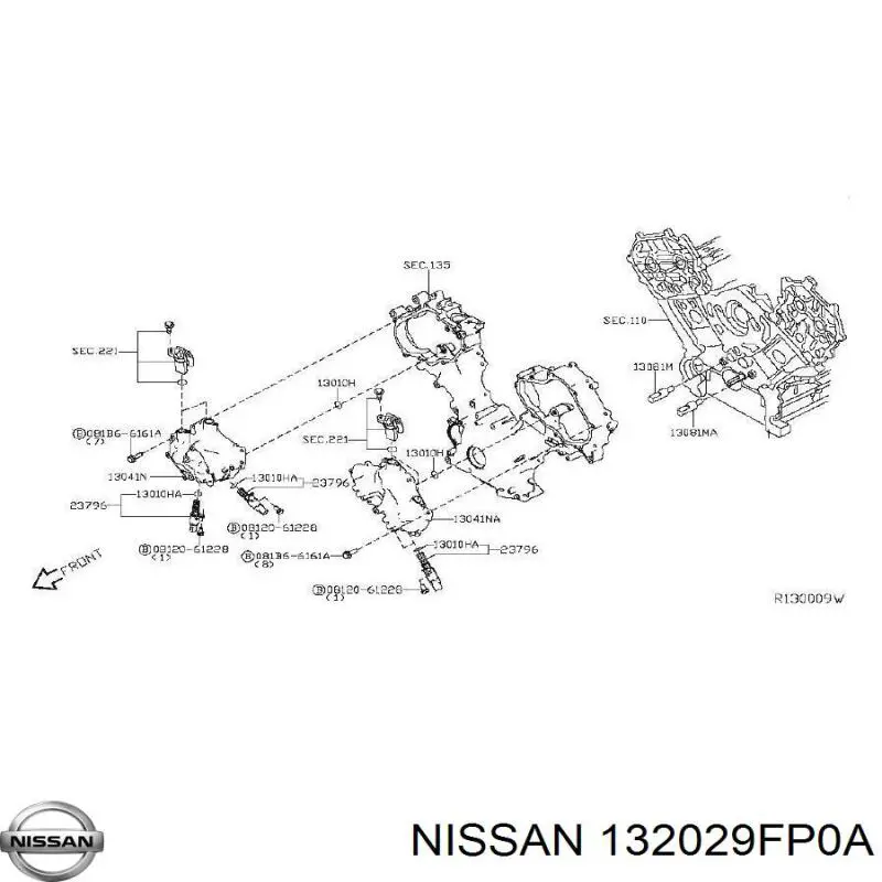 Вихлопний клапан Nissan/Infiniti 132029FP0A ціна, від 7.14 USD