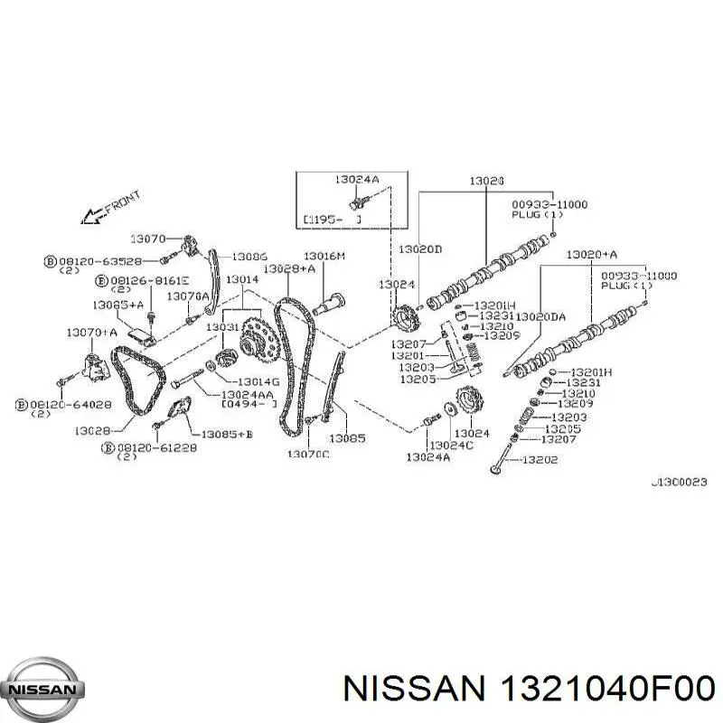 Сухар клапану 1321040F00 Nissan