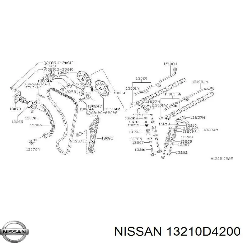 Сухар клапану Nissan/Infiniti 13210D4200 ціна, від 1.12 USD