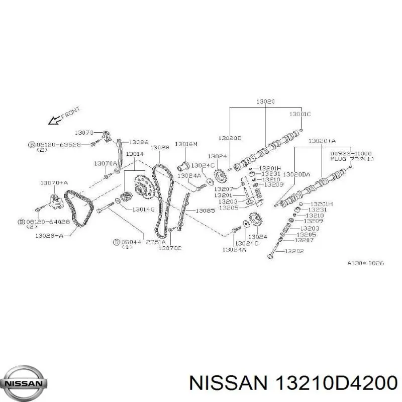 Купити 13210D4200 Nissan/Infiniti Сухар клапану