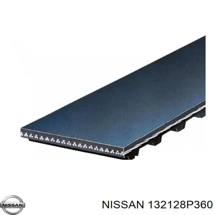 Направляюча клапана, впускного 132128P360 NIPPON MOTORS