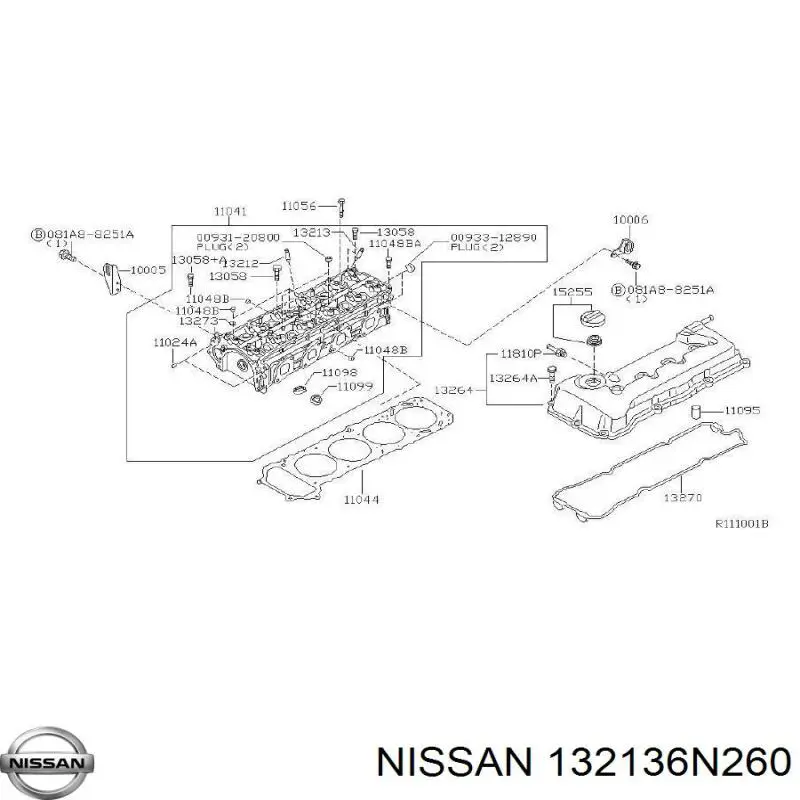 Направляюча клапана, випускного Nissan X-Trail (T31) (Нісан Ікстрейл)