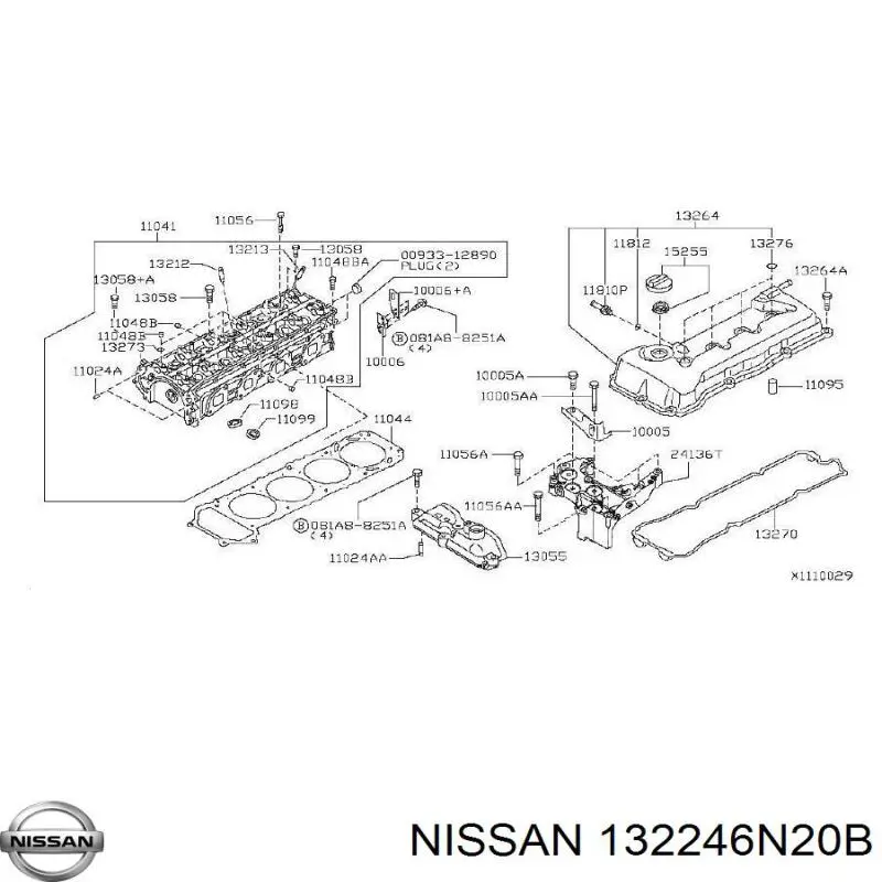 Купити 132246N20B Nissan/Infiniti 