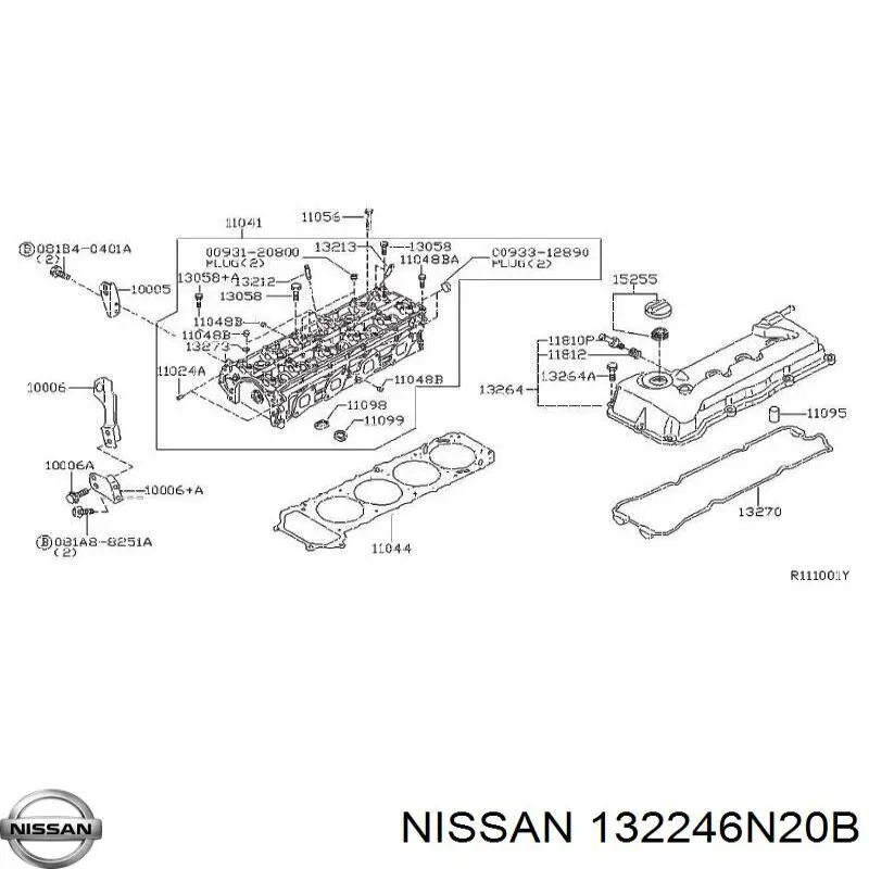  Nissan/Infiniti 132246N20B ціна, від 7.60 USD