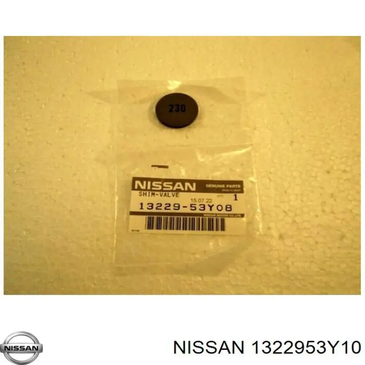 Шайба регулювальна Metelli 03027235 ціна, від 2.97 USD