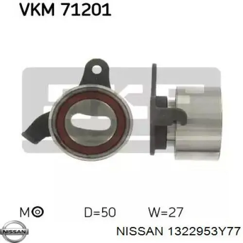 1322953Y77 Nissan/Infiniti 