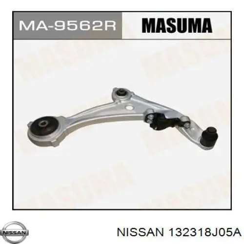 Гідрокомпенсатор 132318J060 Nissan/Infiniti