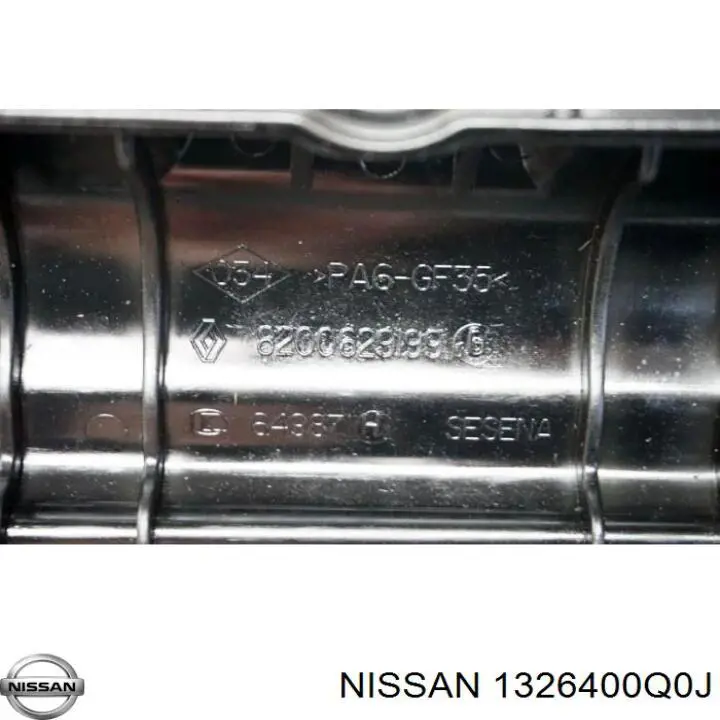 Кришка клапанна Nissan JUKE NMUK (F15E) (Нісан Жук)