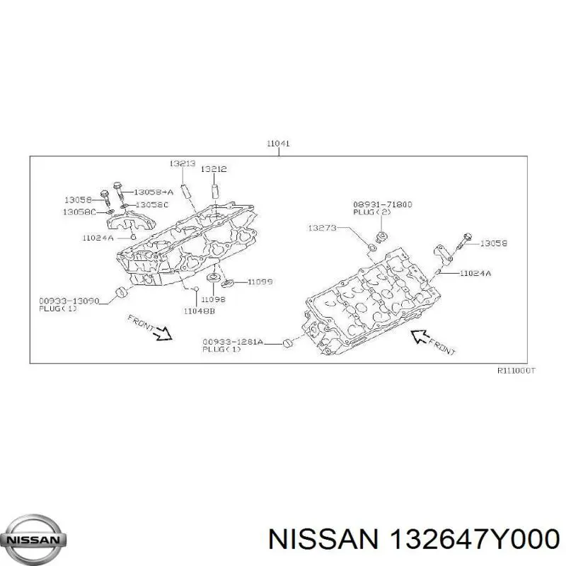 Кришка клапанна, права Nissan Murano (Z50) (Нісан Мурано)