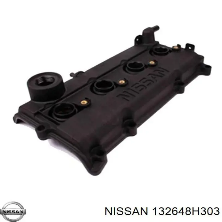 Кришка клапанна Nissan X-Trail (T30) (Нісан Ікстрейл)