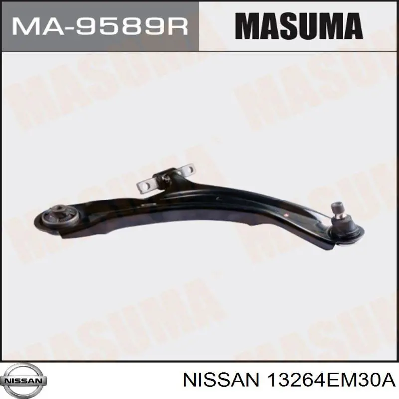 13264EM30A Nissan/Infiniti Кришка двигуна