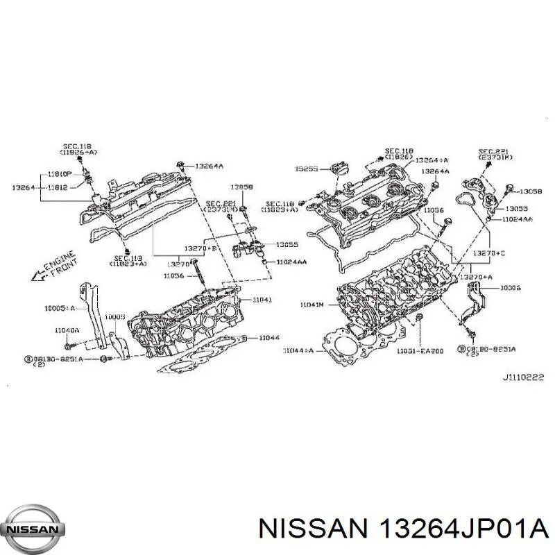 Кришка клапанна, права Nissan Teana (L33) (Нісан Теана)