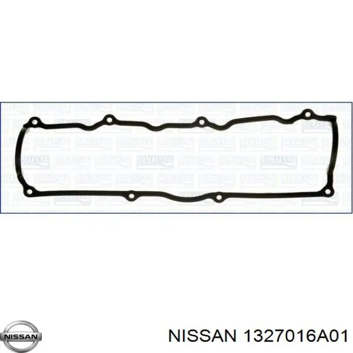N41012 Japan Cars Прокладка кришки клапанної 