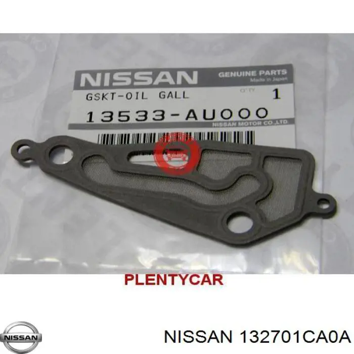 Купити 132701CA0A Nissan/Infiniti 