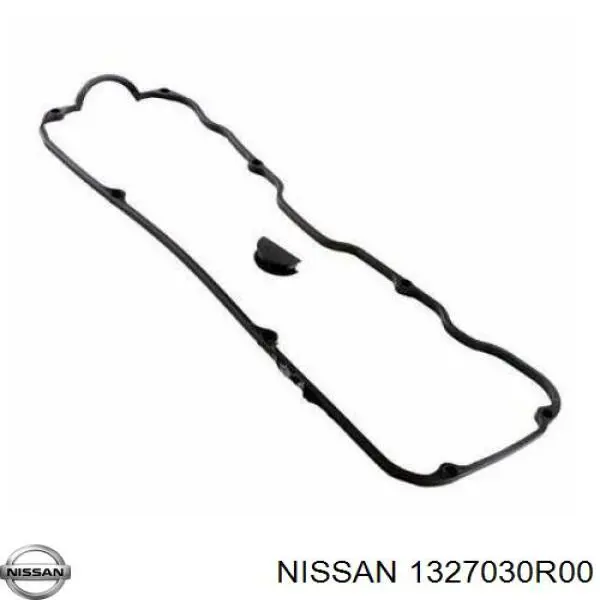 Прокладка клапанної кришки, права NMR6163 NIPPON MOTORS