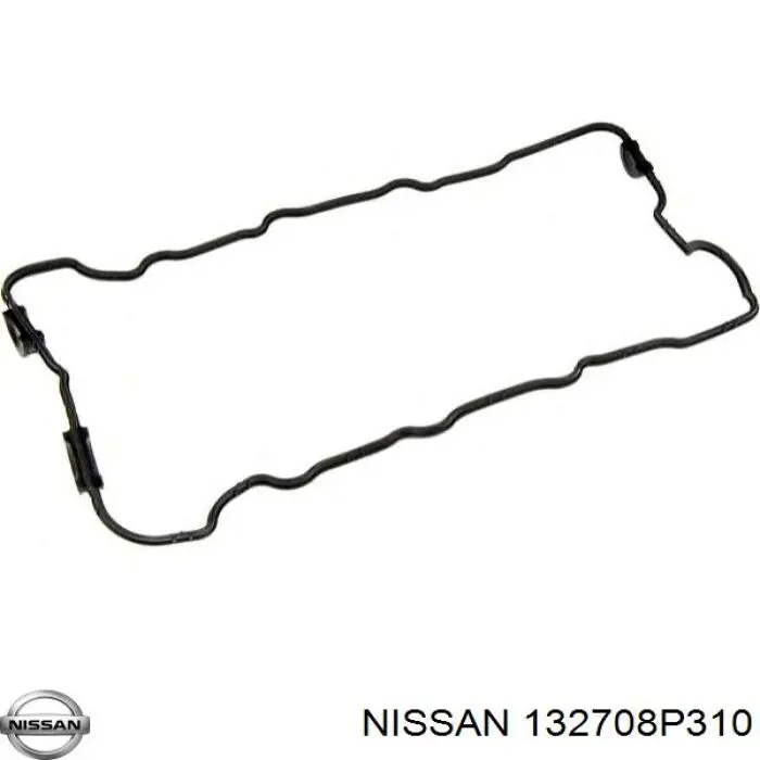 Прокладка клапанної кришки, ліва Stone JC03126 ціна, від 6.26 USD