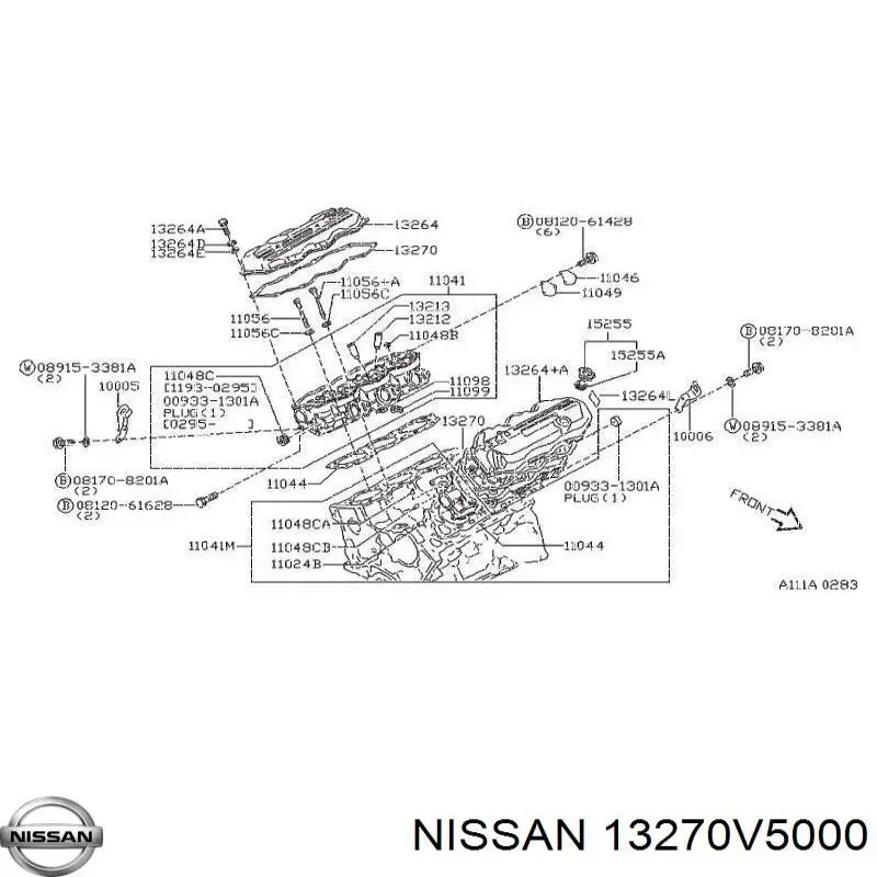13270V5000 Nissan прокладка клапанної кришки двигуна