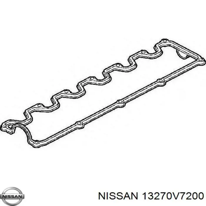 Прокладка клапанної кришки двигуна Nissan Patrol (K260) (Нісан Патрол)