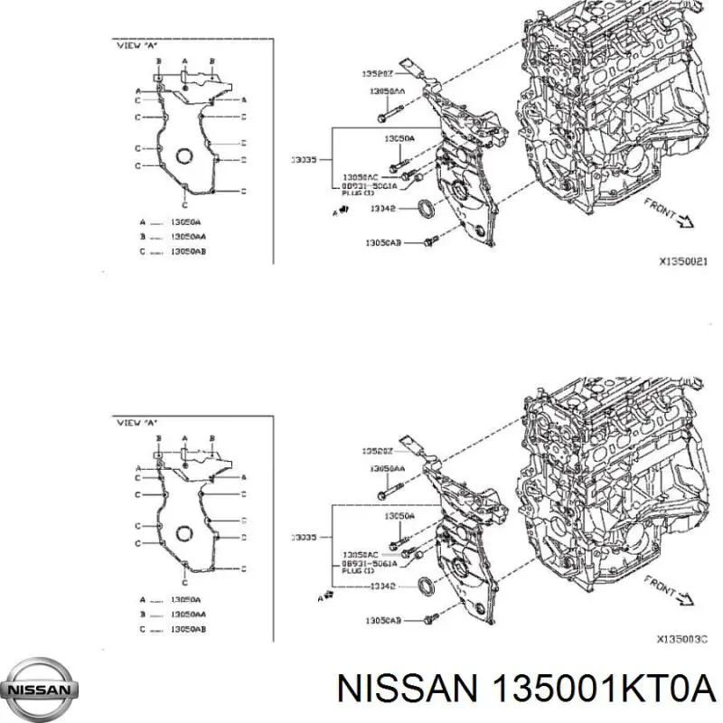 135001KT0A Nissan/Infiniti Кришка мотора передня