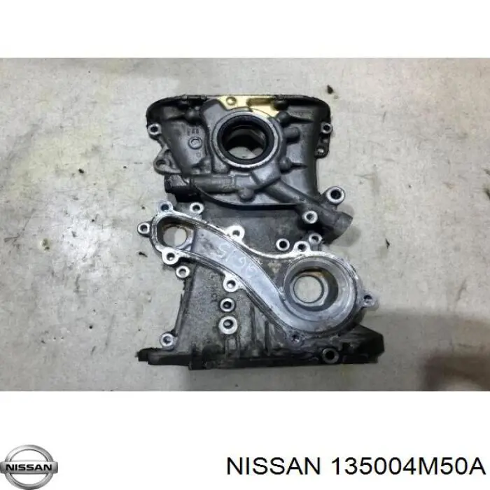 Кришка двигуна передня YSK NS1338 ціна, від 126.35 USD