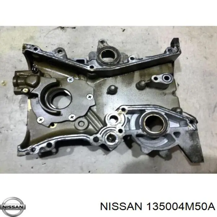 Кришка двигуна передня NS1338 YSK