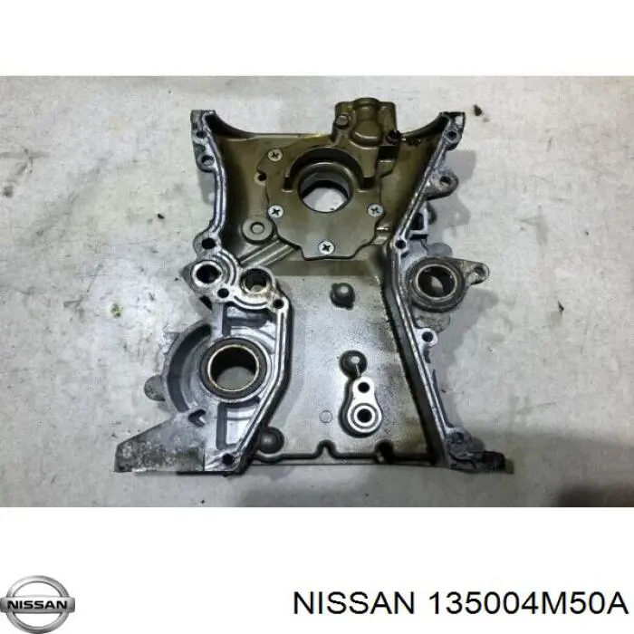 Купити NS1338 YSK Кришка двигуна передня