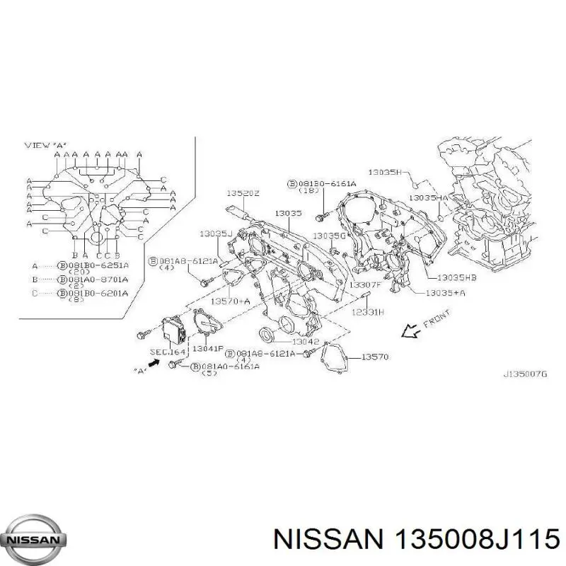 135008J115 Nissan/Infiniti 