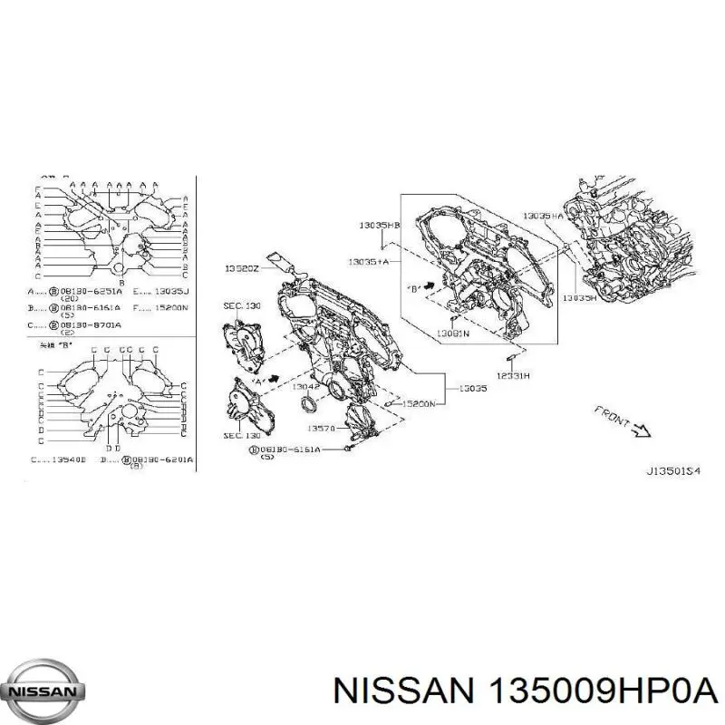 135009HP0A Nissan/Infiniti 