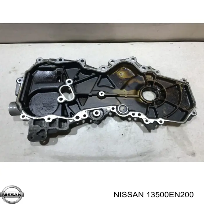 Кришка двигуна передня Q-fix Q3730207 ціна, від 77.78 USD