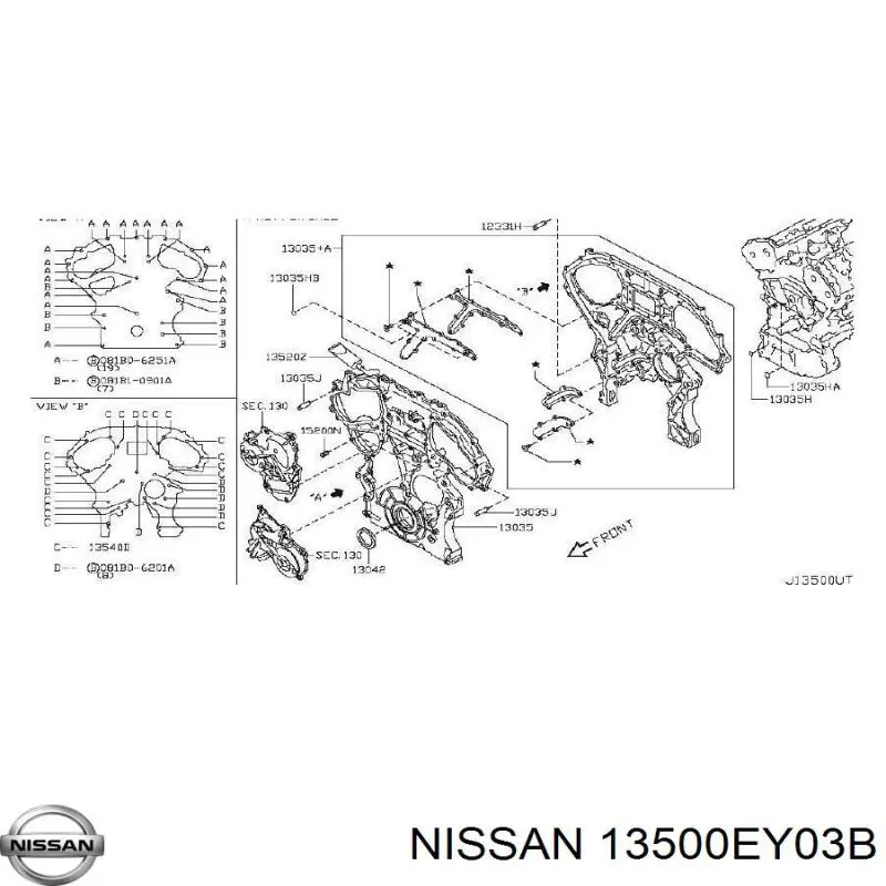 Купити 13500EY03B Nissan/Infiniti 
