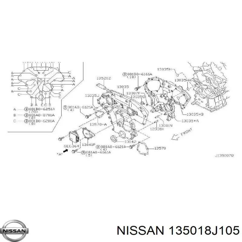 135018J105 Nissan кришка двигуна передня