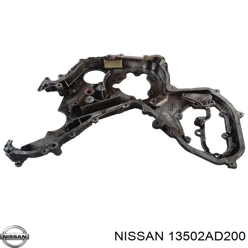 Захист ременя ГРМ, внутрішній Nissan/Infiniti 13502AD200 ціна, від 15.20 USD