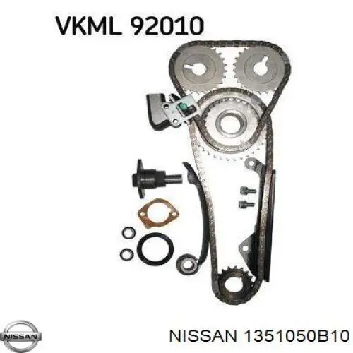 Купити 1351050B10 Nissan/Infiniti Сальник коленвала передній