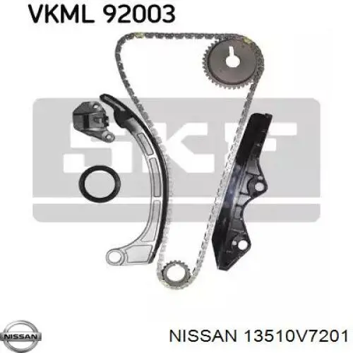  Nissan/Infiniti 13510V7201 ціна, від 6.52 USD