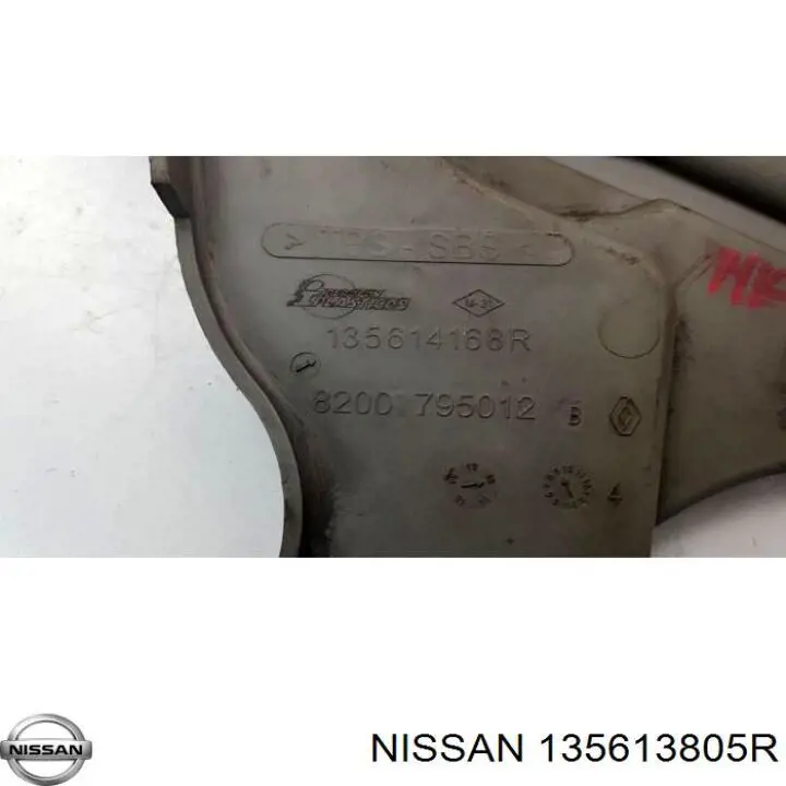 Купити Захист ременя ГРМ, нижній Renault Megane II KM0, KM1