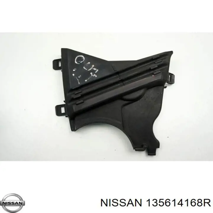 Кожух/кришка/захист ременя ГРМ 135614168R Nissan/Infiniti