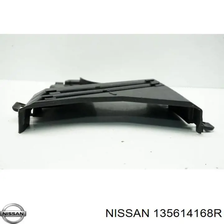 Купити 135614168R Nissan/Infiniti Кожух/кришка/захист ременя ГРМ
