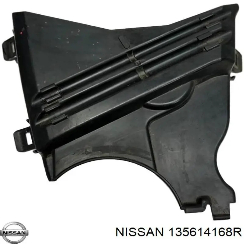 Кришка ременя ГРМ Nissan/Infiniti 135614168R ціна, від 6.36 USD