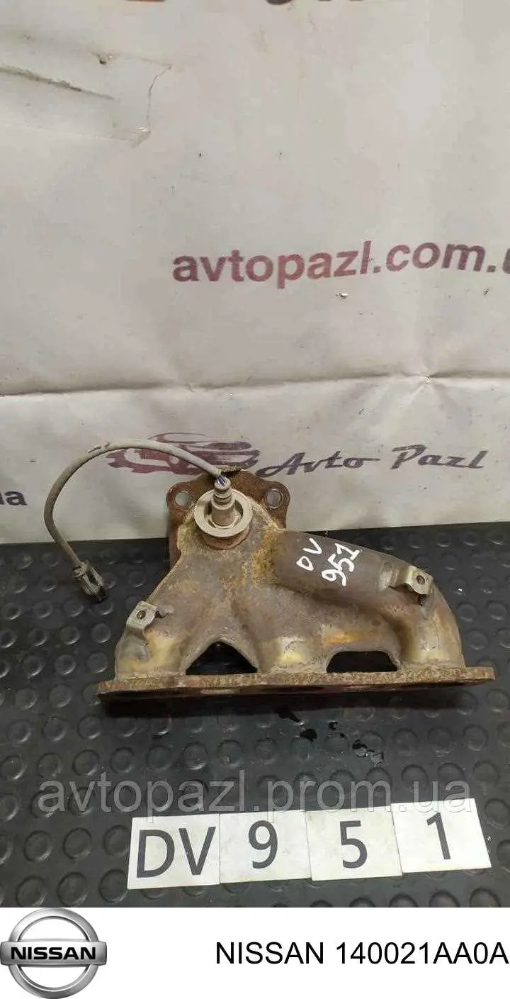 Газопроводи (колектор випускний) Nissan/Infiniti 140021AA0A ціна, від 11.47 USD