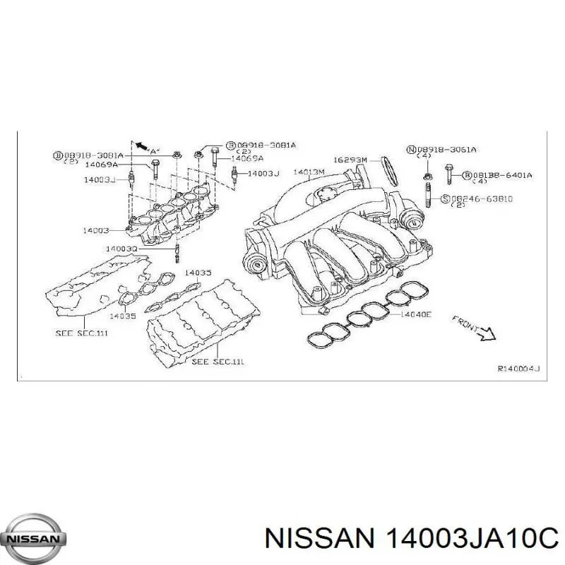14003JA10C Nissan/Infiniti Колектор впускний нижній