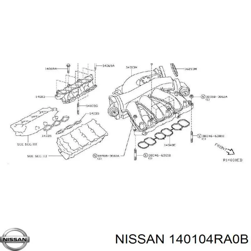 140104RA0B Nissan/Infiniti Колектор впускний