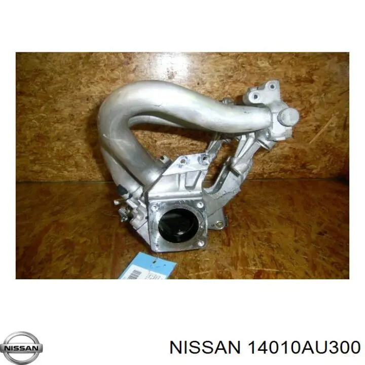 Колектор впускний верхній Nissan/Infiniti 14010AU300