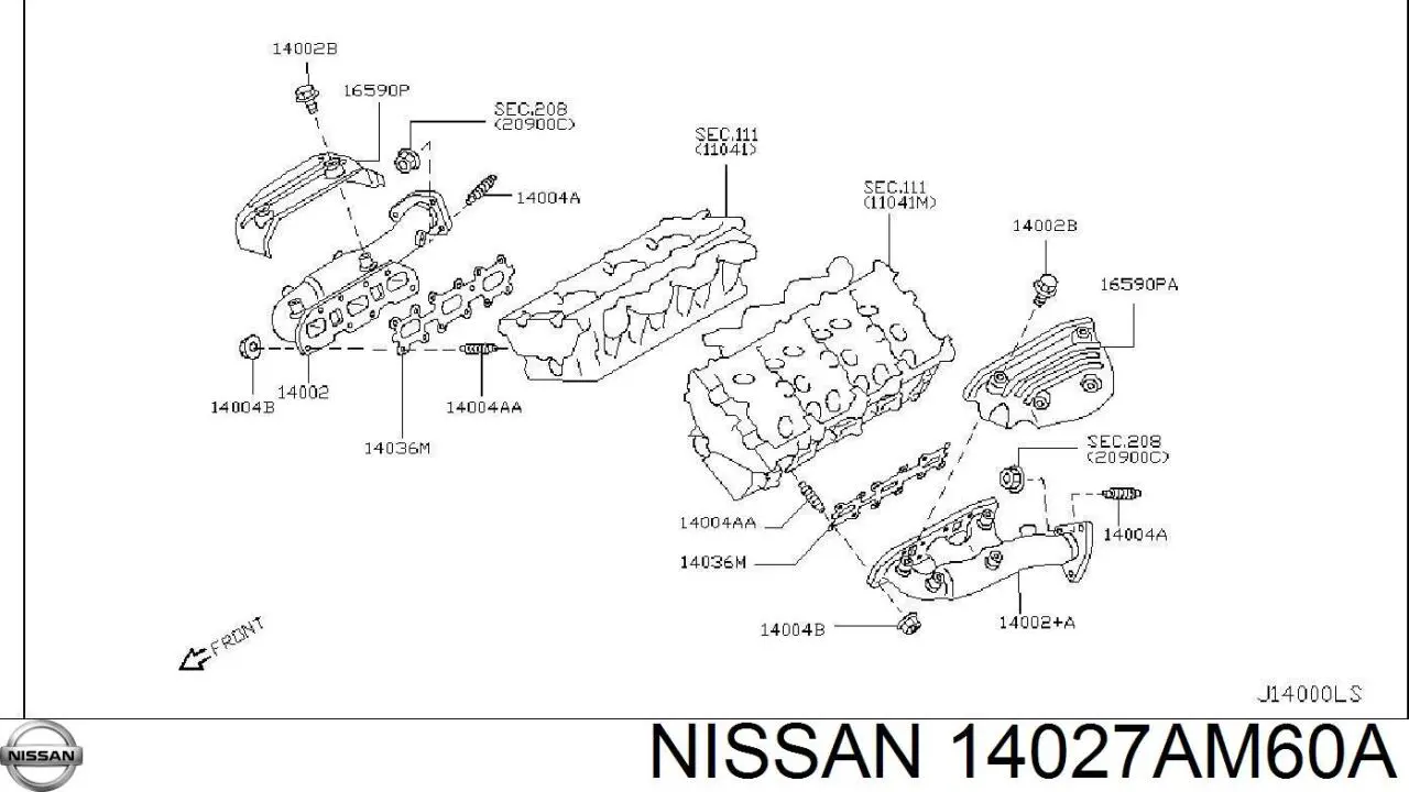 Кришка двигуна декоративна Nissan/Infiniti 14027AM60A ціна, від 45.44 USD