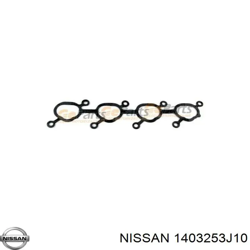 Купити N61034 Japan Cars Прокладка впускного колектора