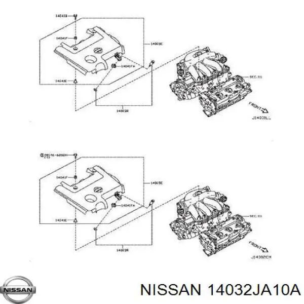 Прокладка впускного колектора, верхня Nissan Teana (J32) (Нісан Теана)